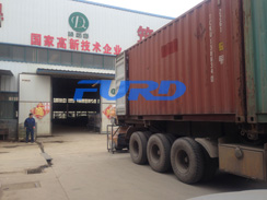 福瑞得機(jī)械手扶壓路機(jī)，瀝青灌縫機(jī)，灌縫膠出征印尼