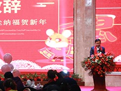 創(chuàng)新、超越，濟(jì)寧福瑞得機(jī)械2020年會(huì)精彩回顧  