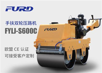 FYLJ-S600C 闈滄恫澹撳皬鍨嬫墜鎵堕洐杓璺(j墨)